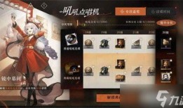 重返未来卡池爆料最新,揭秘最新卡池爆料，探寻时空奥秘